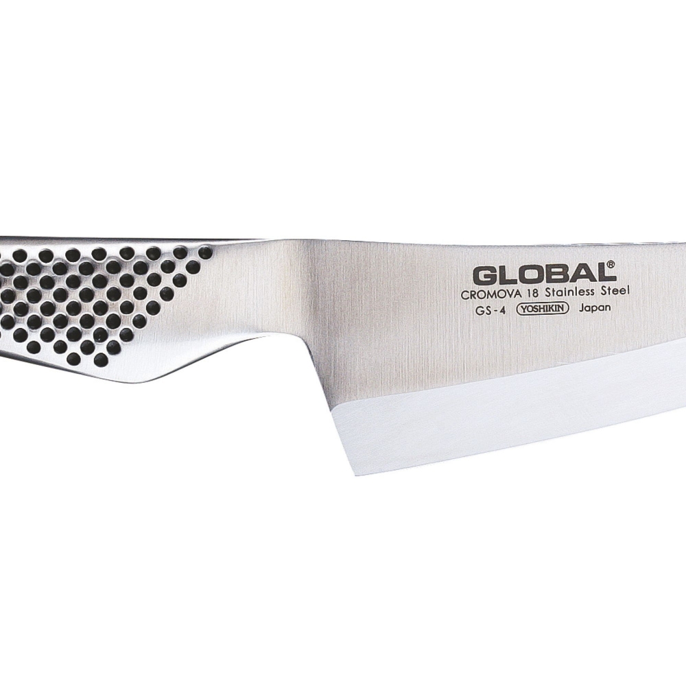 Quick Ship - Global G-08 Carving Knife 22 cm