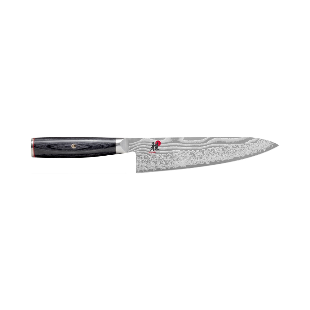 Miyabi 5000 FCD Gyutoh Knife 20 cm