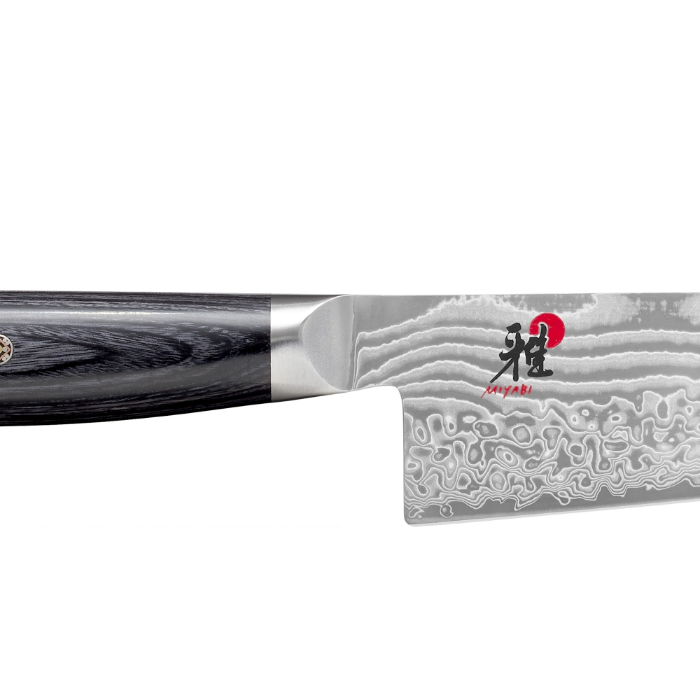 Miyabi 5000 FCD Gyutoh Knife 20 cm