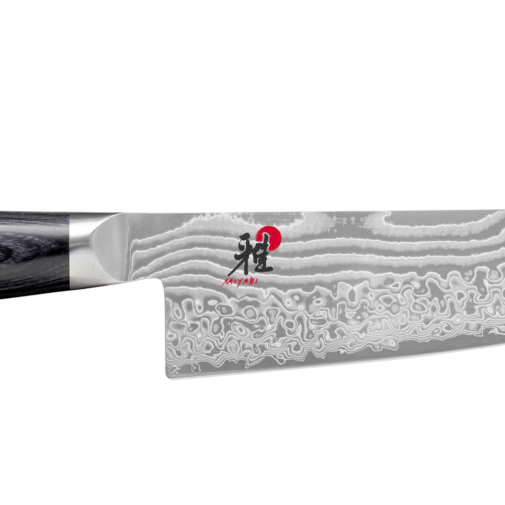 Miyabi 5000 FCD Gyutoh Knife 20 cm