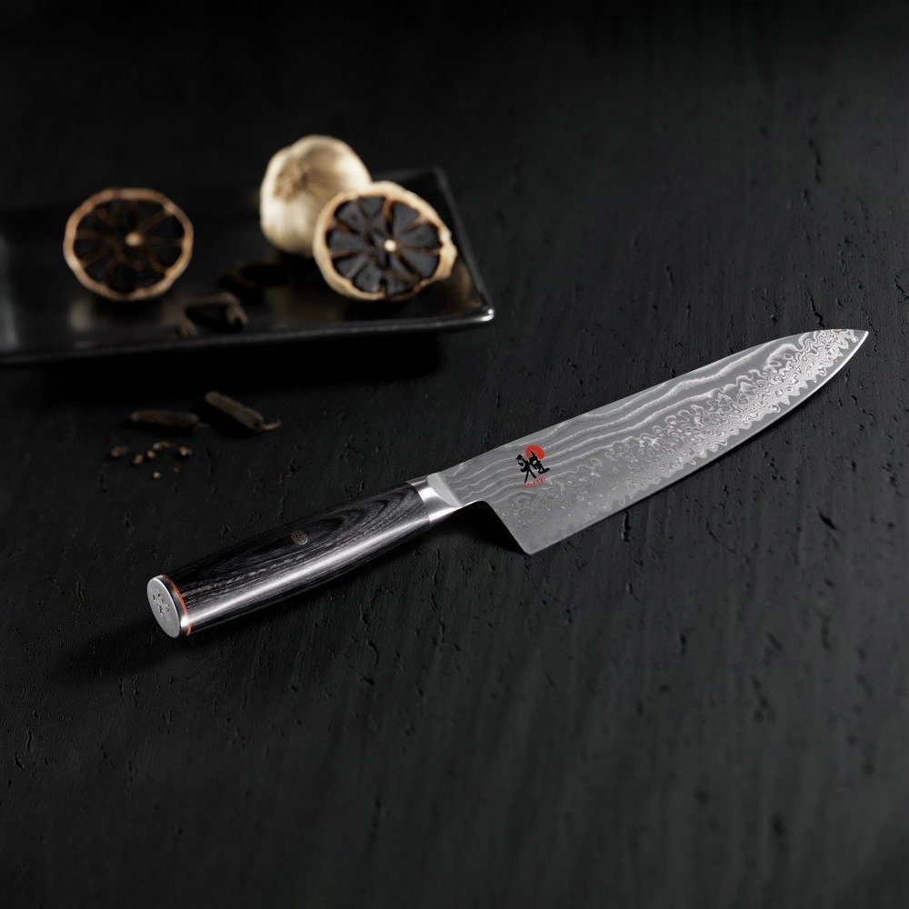 Miyabi 5000 FCD Gyutoh Knife 20 cm