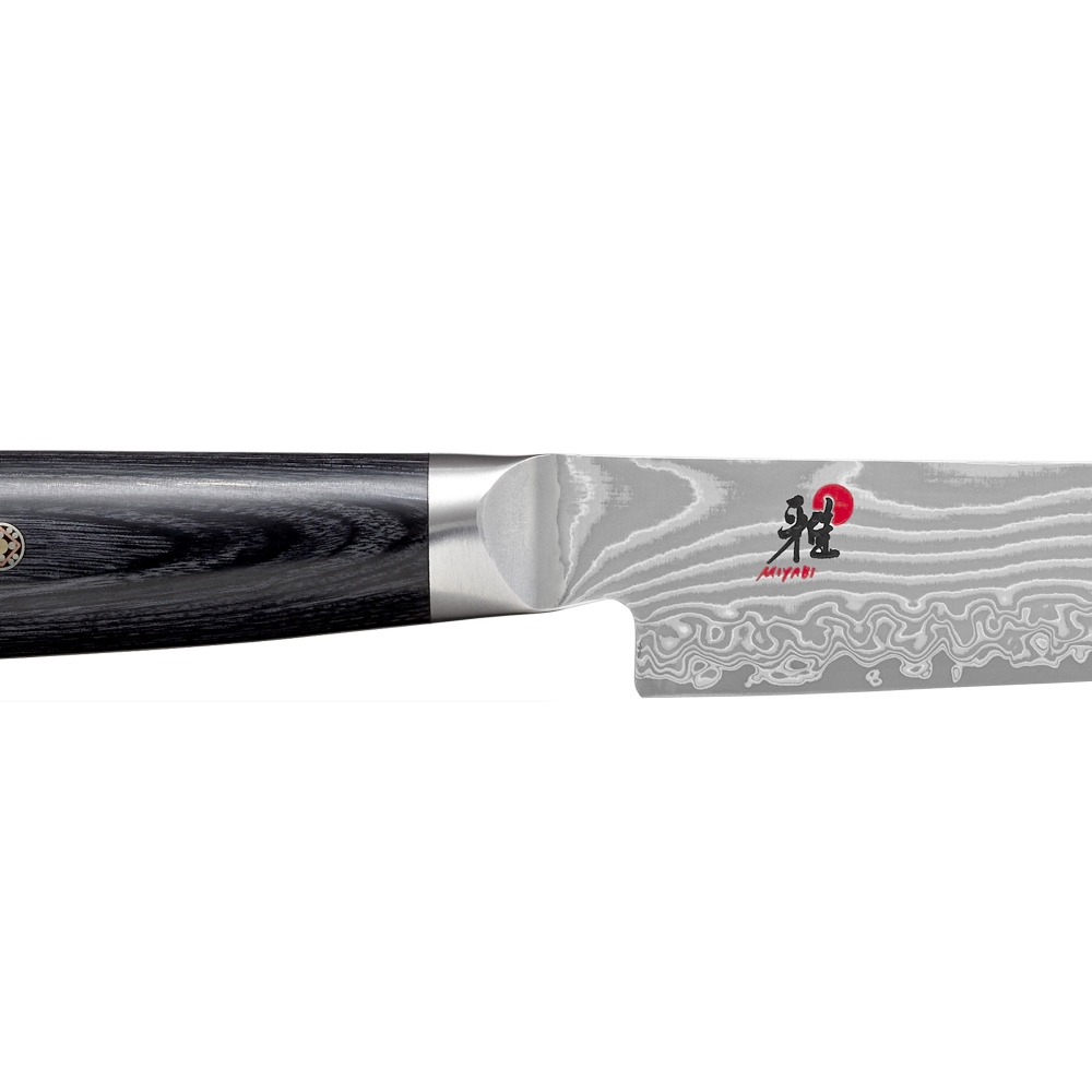 Miyabi 5000 FCD Sujihiki Knife 24 cm