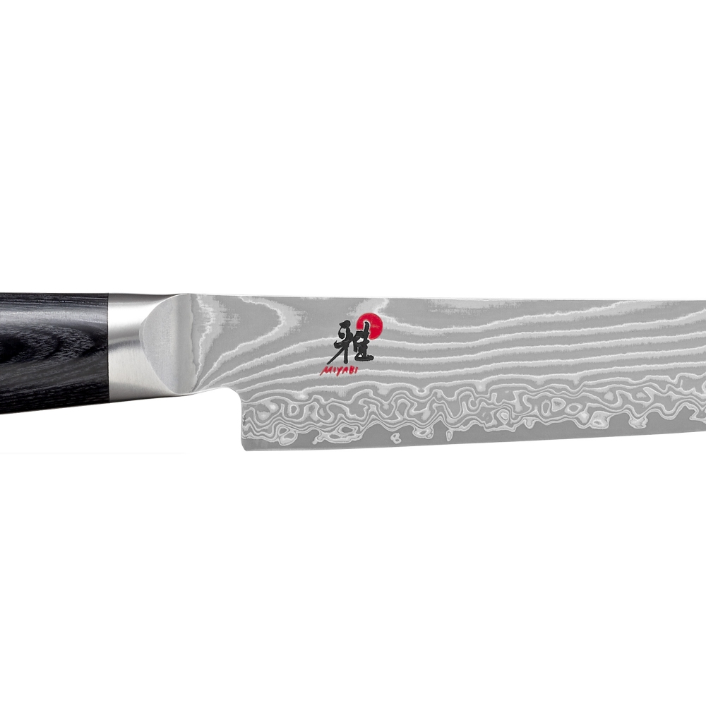 Miyabi 5000 FCD Sujihiki Knife 24 cm