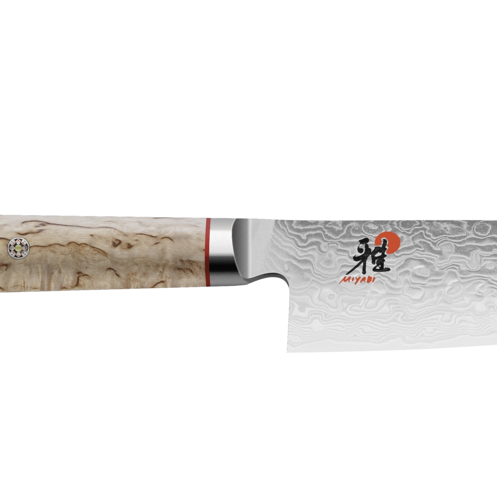 MIYABI 5000 MCD Gyutoh Knife 20 cm