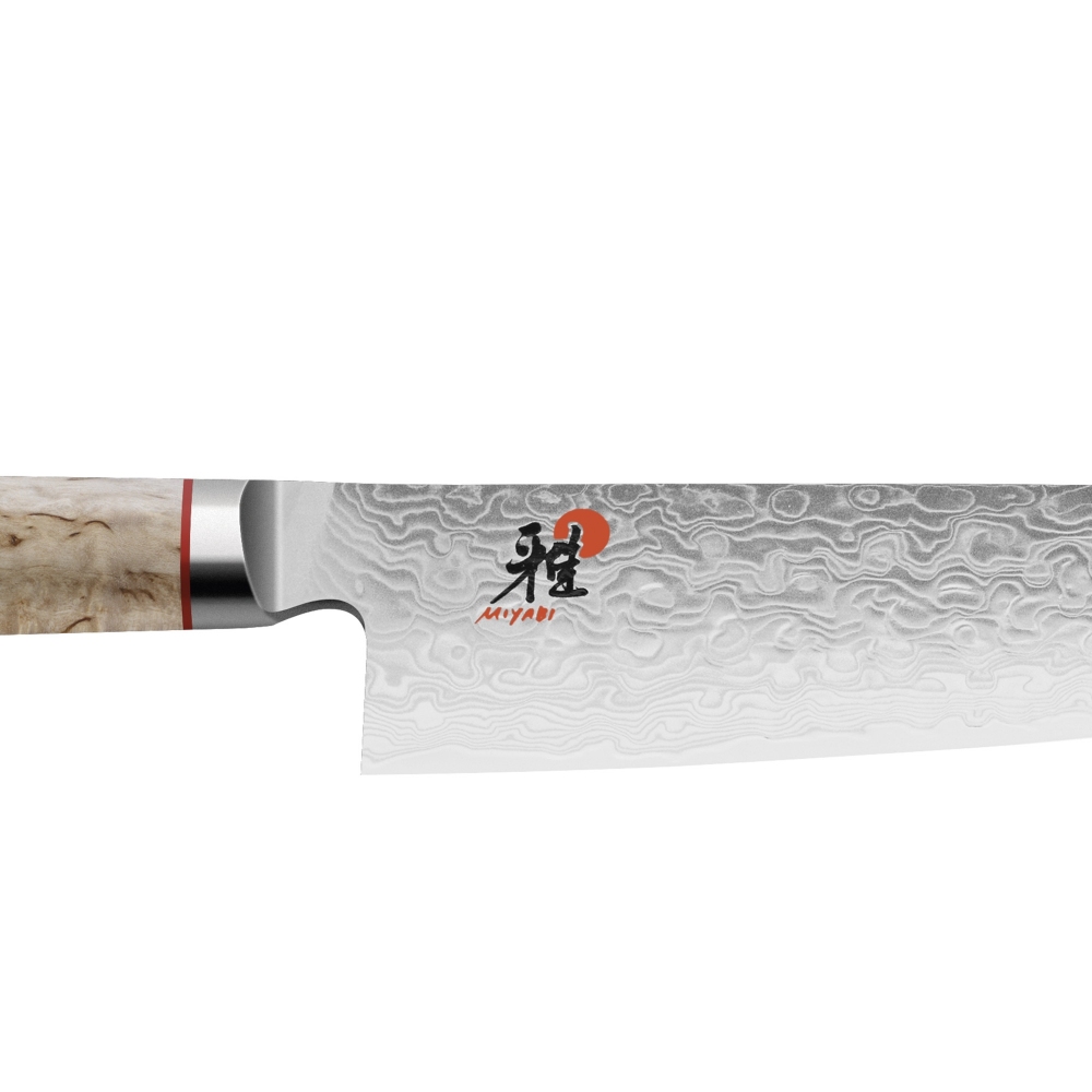 MIYABI 5000 MCD Gyutoh Knife 20 cm