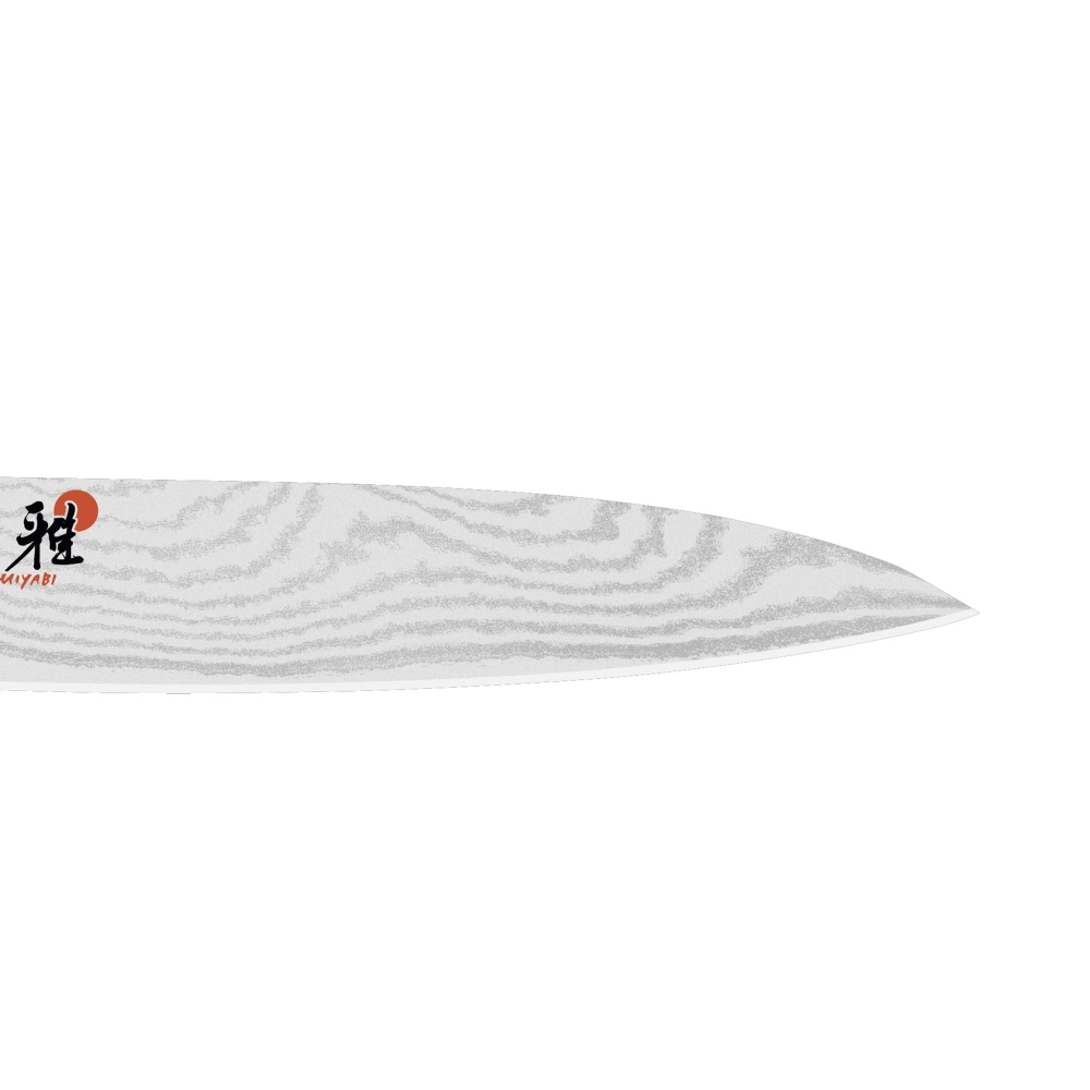 Miyabi 7000D Chutoh Knife 16 cm