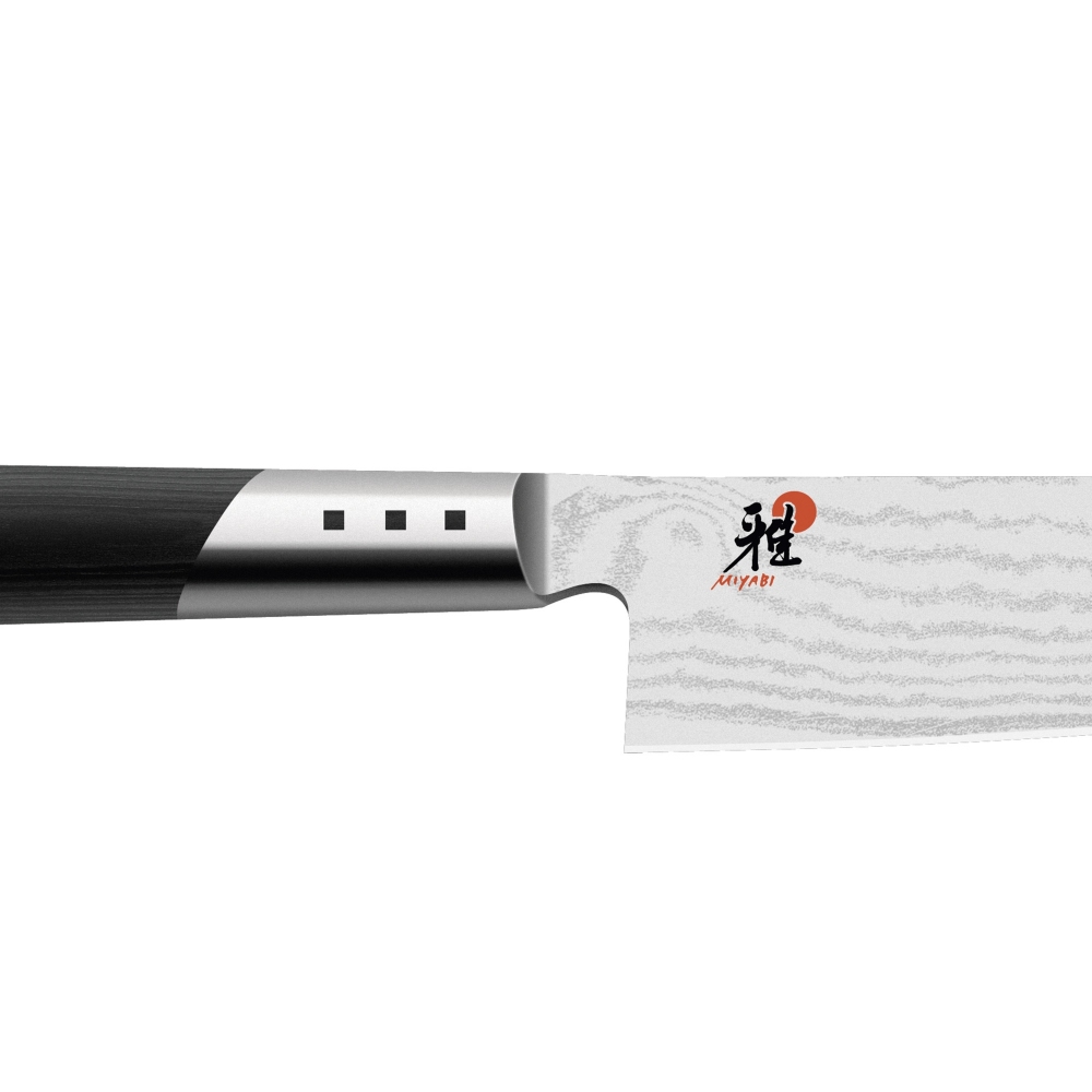 Miyabi 7000D Gyutoh Knife 20 cm