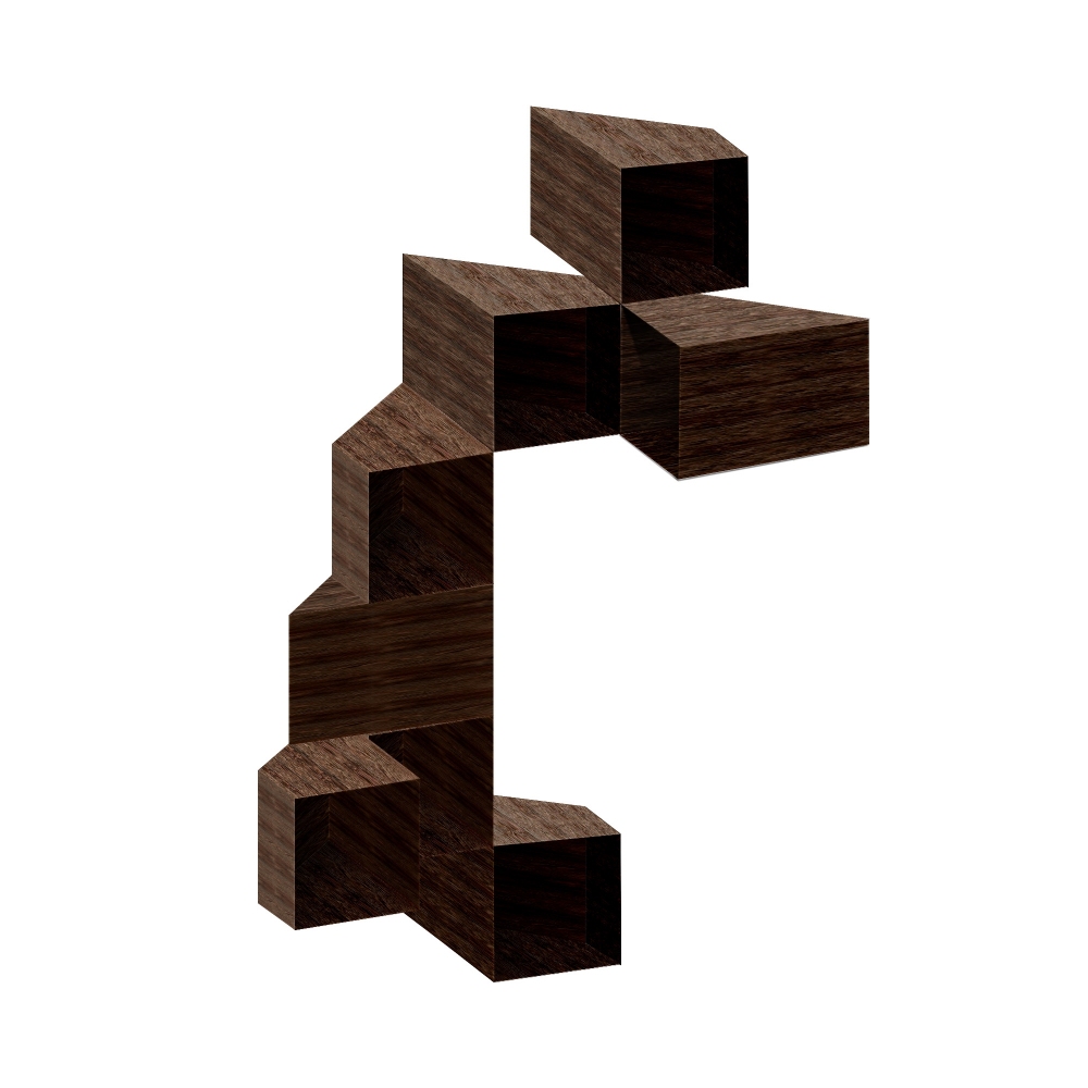 Mogg Cellula Wood Wall Unit - Version...