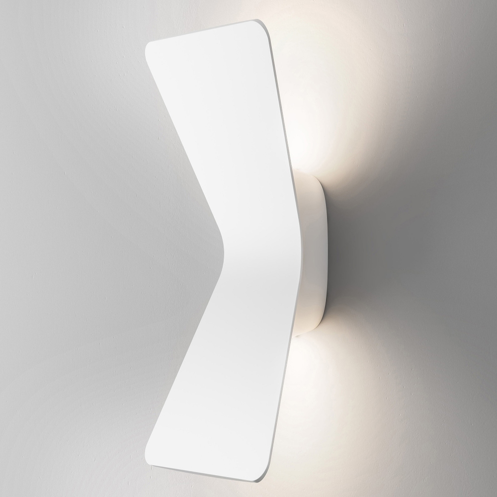 Fontana Arte Flex wall lamp