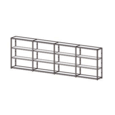 Desalto Helsinki modular bookcase - Composition U (h 121 L 100 + 97 + 97 + 97 - 391 cm)