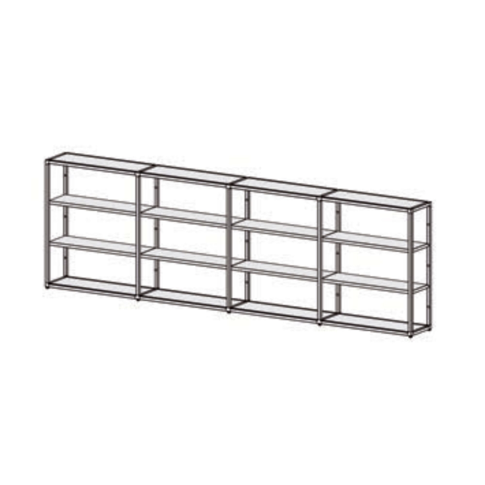 Desalto Helsinki modular bookcase - Composition U (h 121 L 100 + 97 + 97 + 97 - 391 cm)