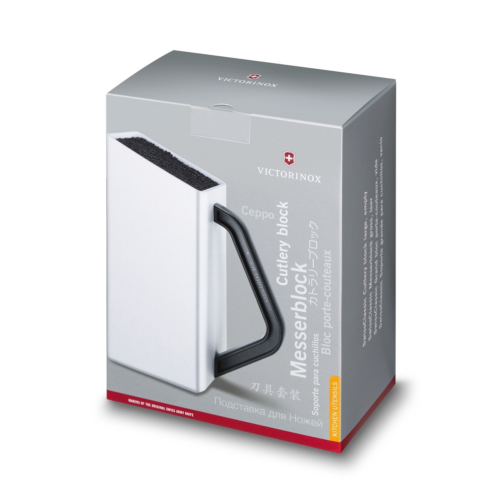 Victorinox Swiss Classic knife block