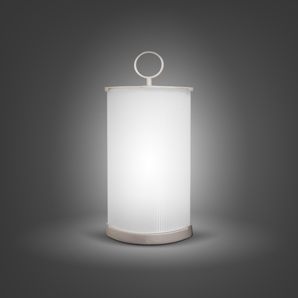 Fontana Arte Pirellina table lamp
