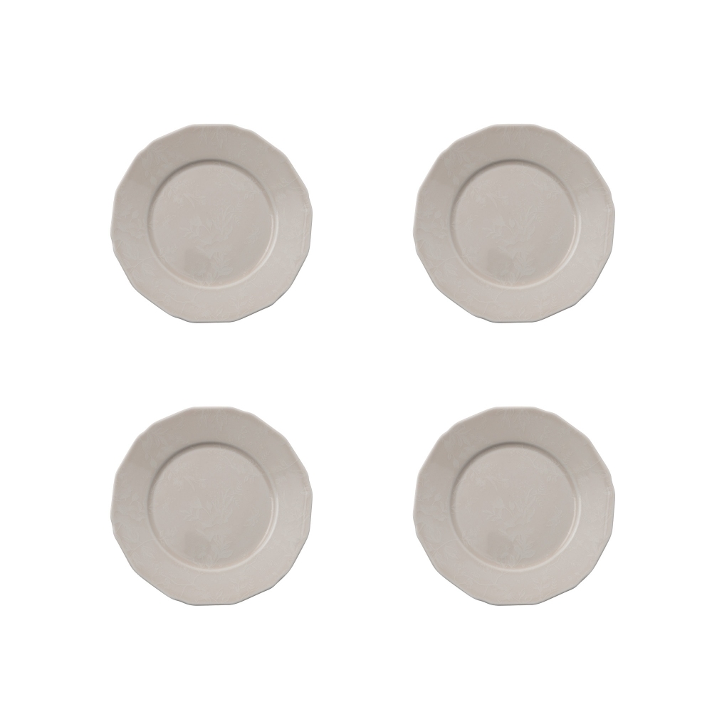 Arthur Krupp Set of 4 Garden Glamour...