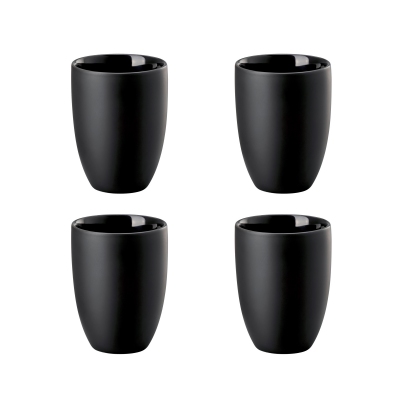Rosenthal Set of 4 The mug+...