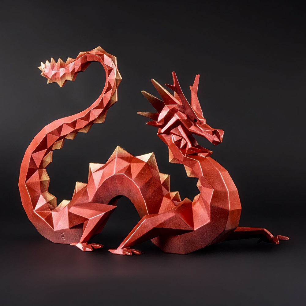 Lladró Dragon Sculpture Limited Series - 777 pieces