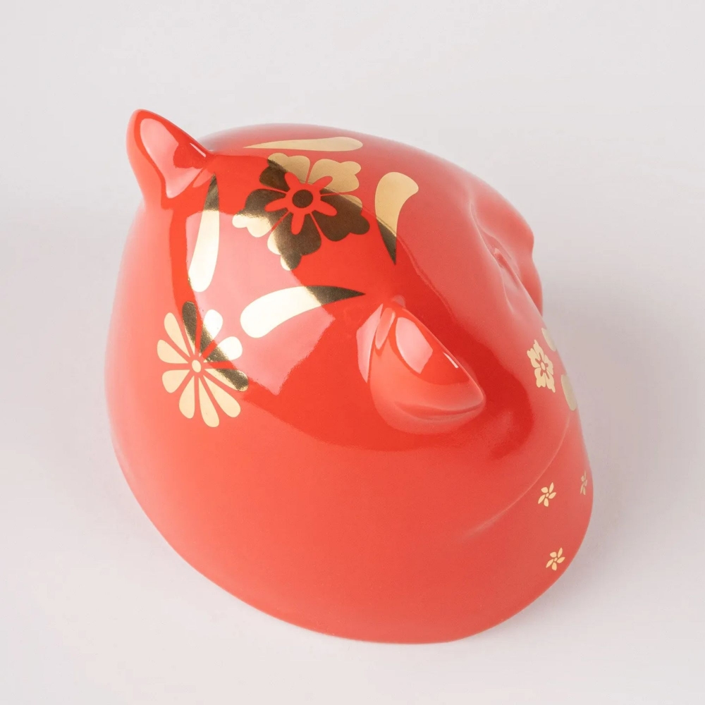 Lladrò The Tiger Red-Gold Porcelain Sculpture
